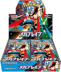 Pokémon Mega Brave Booster Box (Japans) met kleurrijke verpakking en krachtige kaarten, ideaal voor verzamel- en ruilkaartliefhebbers.