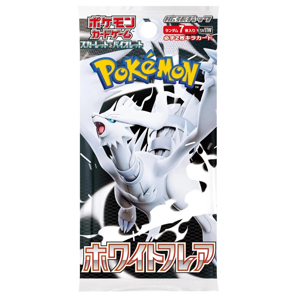 Pokémon White Flare Booster Pack - Japans met Reshiram artwork, bevat 7 kaarten voor verzamelaars van Japanse Pokémon TCG sets.