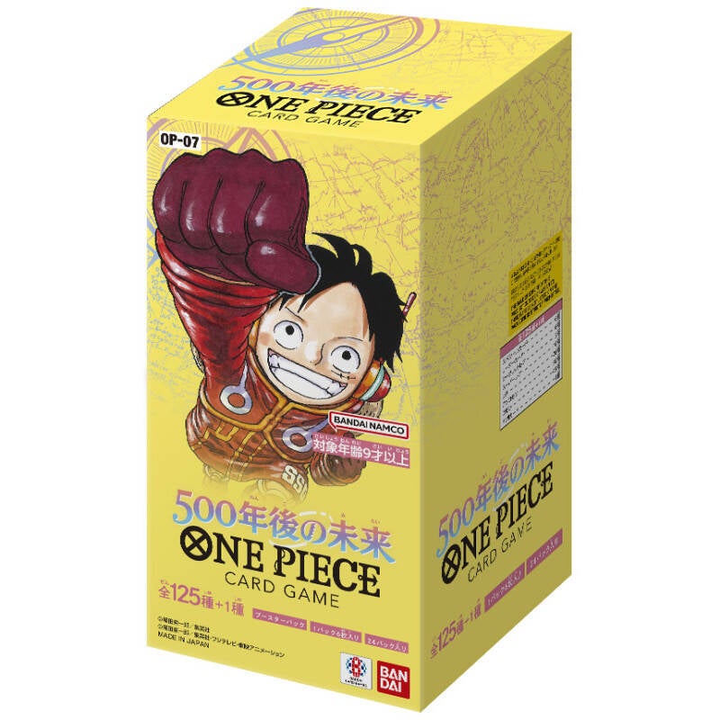 One Piece 500 Years into the Future Booster Box OP-07 (Japans)