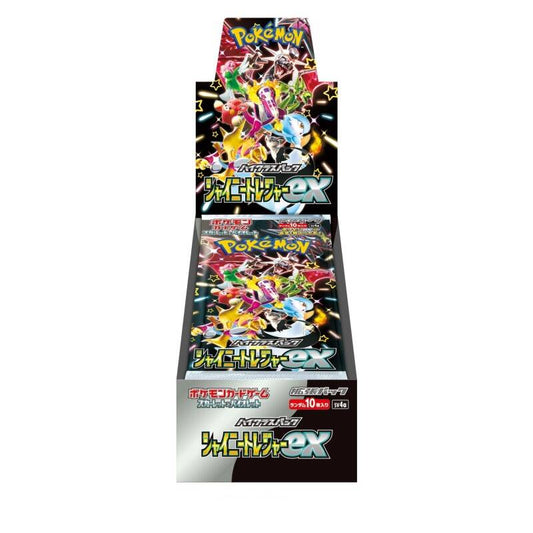 Pokémon Shiny Treasures ex Booster Box