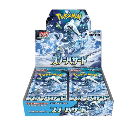 Pokémon Snow Hazard Booster Box