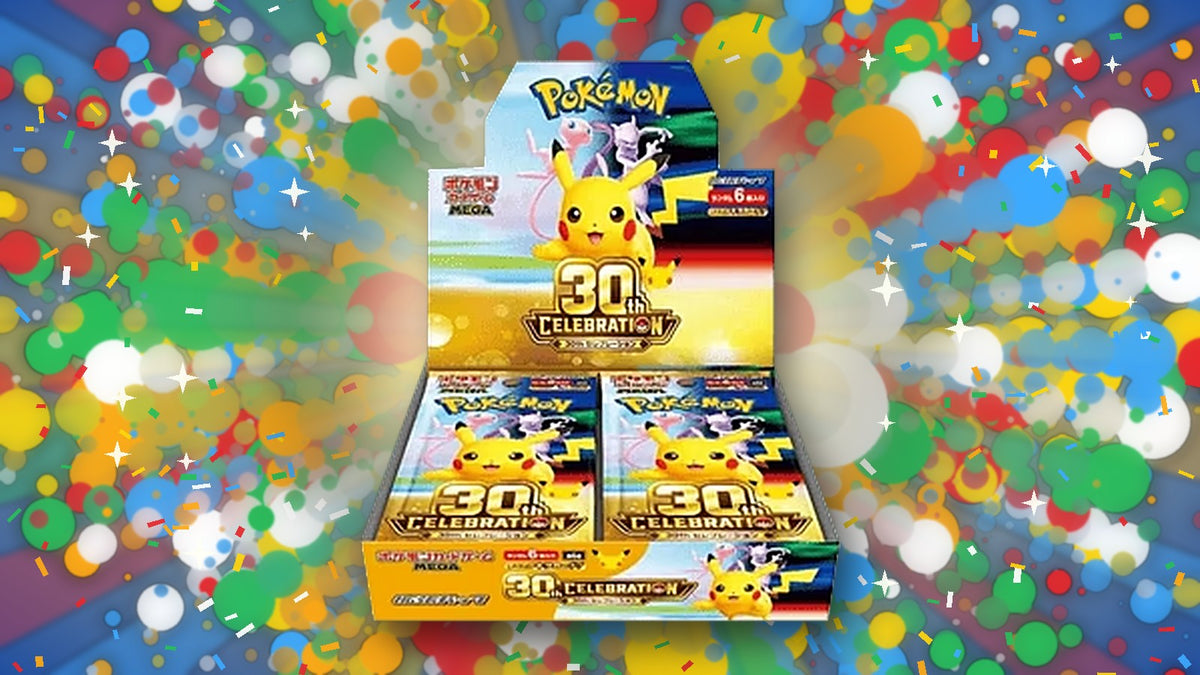 Pokemon 30th celebration