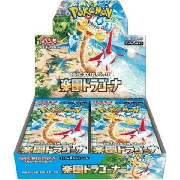 Pokémon Paradise Dragona (SV7a) - Japans