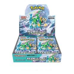Pokémon Cyber Judge (SV5M) - Japans