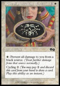 Rune of Protection: Black - Urza's Saga (Common) [USG-36]