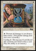 Rune of Protection: Blue - Urza's Saga (Common) [USG-37]