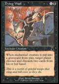 Dying Wail - Urza's Destiny (Common) [UDS-58]