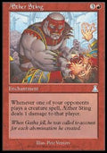 Aether Sting - Urza's Destiny (Uncommon) [UDS-76]