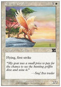Ekundu Griffin - Sixth Edition (Common) [6ED-18]