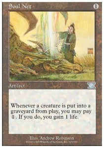 Soul Net - Sixth Edition (Uncommon) [6ED-313]