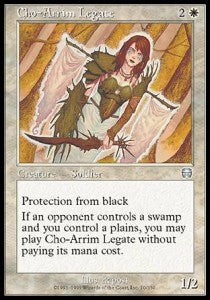 Cho-Arrim Legate - Mercadian Masques (Uncommon) [MMQ-10]