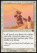 Ramosian Lieutenant - Mercadian Masques (Common) [MMQ-37]