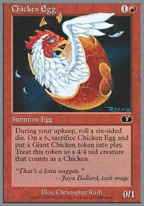 Chicken Egg - Unglued (Common) [UGL-41]