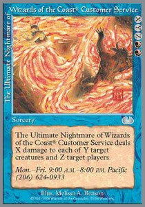 The Ultimate Nightmare of Wizards of the Coast® Customer Service - Unglued (Uncommon) [UGL-53]