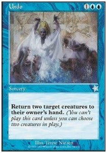 Undo - Starter 1999 (Uncommon) [S99-58]