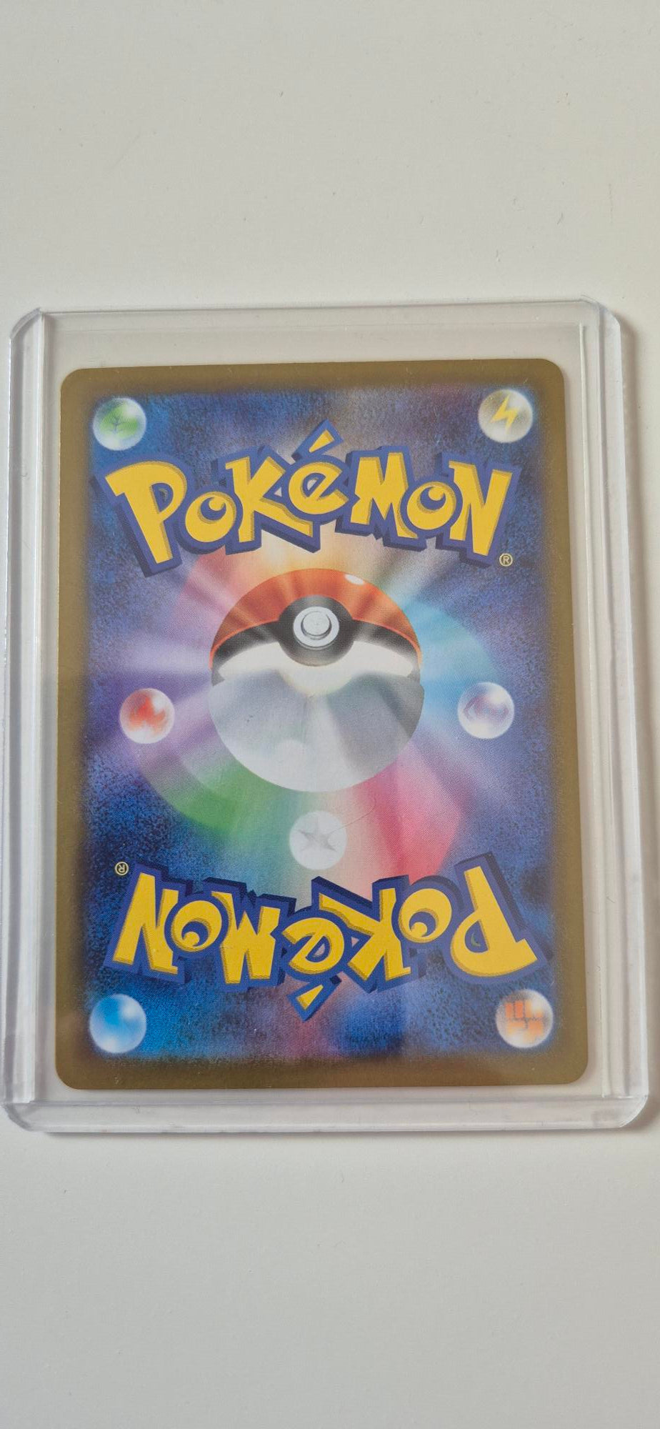 Mega Charizard X ex - Inferno X (Special Illustration Rare) [m2-110]