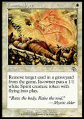 Funeral Pyre - Judgment (Common) [JUD-10]
