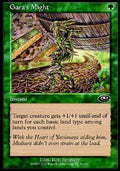 Gaea's Might - Planeshift (Common) [PLS-81]