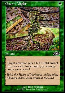 Gaea's Might - Planeshift (Common) [PLS-81]