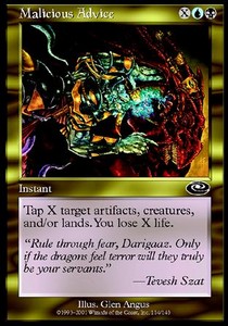 Malicious Advice - Planeshift (Common) [PLS-114]