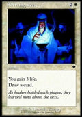 Reviving Dose - Invasion (Common) [INV-31]