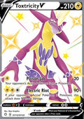 Toxtricity V - Shining Fates (Secret Rare) [SHF-SV112]