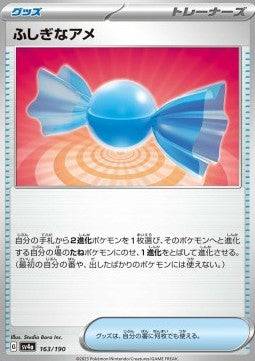 Rare Candy - Shiny Treasure ex (Fixed) [sv4a-163]