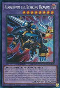 Rindbrumm the Striking Dragon (V.6 - Collectors Rare) - 25th Anniversary Rarity Collection II (Collectors Rare) [RA02-025]