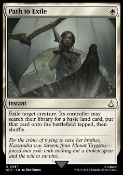 Path to Exile - Universes Beyond: Assassin's Creed (Uncommon) [ACR-81]