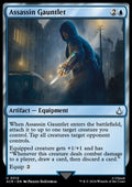 Assassin Gauntlet - Universes Beyond: Assassin's Creed (Uncommon) [ACR-12]