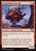 Dragonlord's Servant - Foundations Jumpstart (Uncommon) [J25-538]