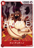 Don Accino (EB02-004) - Anime 25th Collection (Non-English) (Common) [EB02-JP-004]