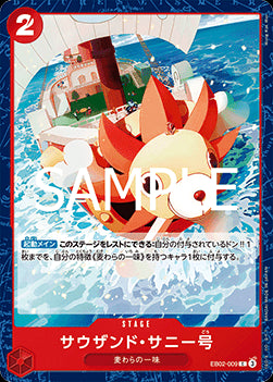 Thousand Sunny (EB02-009) - Anime 25th Collection (Non-English) (Common) [EB02-JP-009]