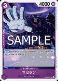 Magellan (EB02-038) - Anime 25th Collection (Non-English) (Common) [EB02-JP-038]