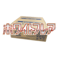 White Flare Booster Box Case - White Flare JP