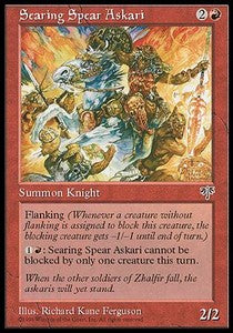 Searing Spear Askari - Mirage (Common)