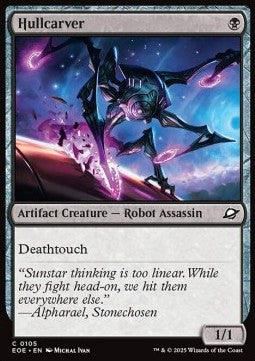 Hullcarver - Edge of Eternities (Common) [EOE-105]