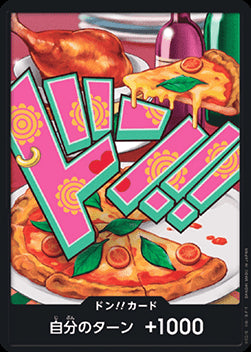 DON!! (PRB02 - Jewelry Bonney) (V.1) - The Best Vol. 2 (Non-English) (DON!!)