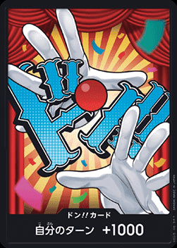 DON!! (PRB02 - Buggy) (V.1) - The Best Vol. 2 (Non-English) (DON!!)
