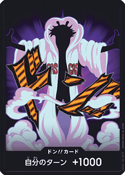 DON!! (PRB02 - Caesar Clown) (V.1) - The Best Vol. 2 (Non-English) (DON!!)