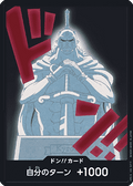 DON!! (PRB02 - Kyros) (V.1) - The Best Vol. 2 (Non-English) (DON!!)