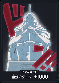 DON!! (PRB02 - Kyros) (V.1) - The Best Vol. 2 (Non-English) (DON!!)