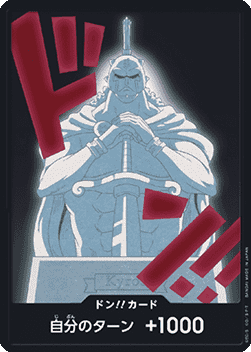 DON!! (PRB02 - Kyros) (V.1) - The Best Vol. 2 (Non-English) (DON!!)