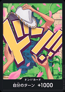 DON!! (PRB02 - Nico Robin) (V.1) - The Best Vol. 2 (Non-English) (DON!!)