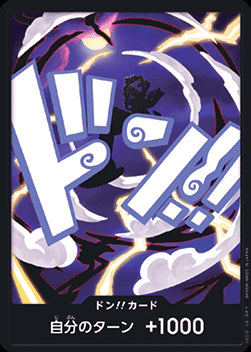 DON!! (PRB02 - Nika) (V.1) - The Best Vol. 2 (Non-English) (DON!!)