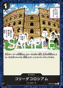 Corrida Coliseum (OP04-096) (V.1) - The Best Vol. 2 (Non-English) (Common) [PRB02-JP-OP04-096]