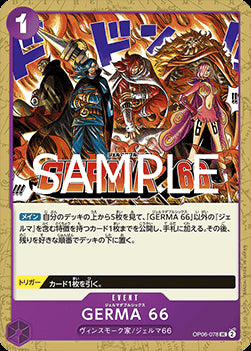 GERMA 66 (OP06-078) (V.1) - The Best Vol. 2 (Non-English) (Uncommon) [PRB02-JP-OP06-078]