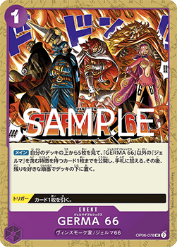 GERMA 66 (OP06-078) (V.1) - The Best Vol. 2 (Non-English) (Uncommon) [PRB02-JP-OP06-078]