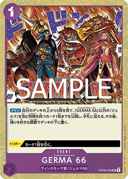 GERMA 66 (OP06-078) (V.2) - The Best Vol. 2 (Non-English) (Uncommon) [PRB02-JP-OP06-078]