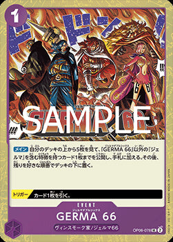 GERMA 66 (OP06-078) (V.2) - The Best Vol. 2 (Non-English) (Uncommon) [PRB02-JP-OP06-078]
